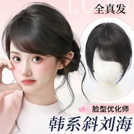 假发长卷发;假发片;假发马尾