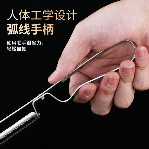 Stainless steel peeling knife potato peeling artifact apple melon planer kitchen special fruit and vegetable household peeling knife
