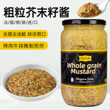 ���M�ښW�_������ĩ���u820g ���÷�ʽ�����S��ĩ�uɳ�������u