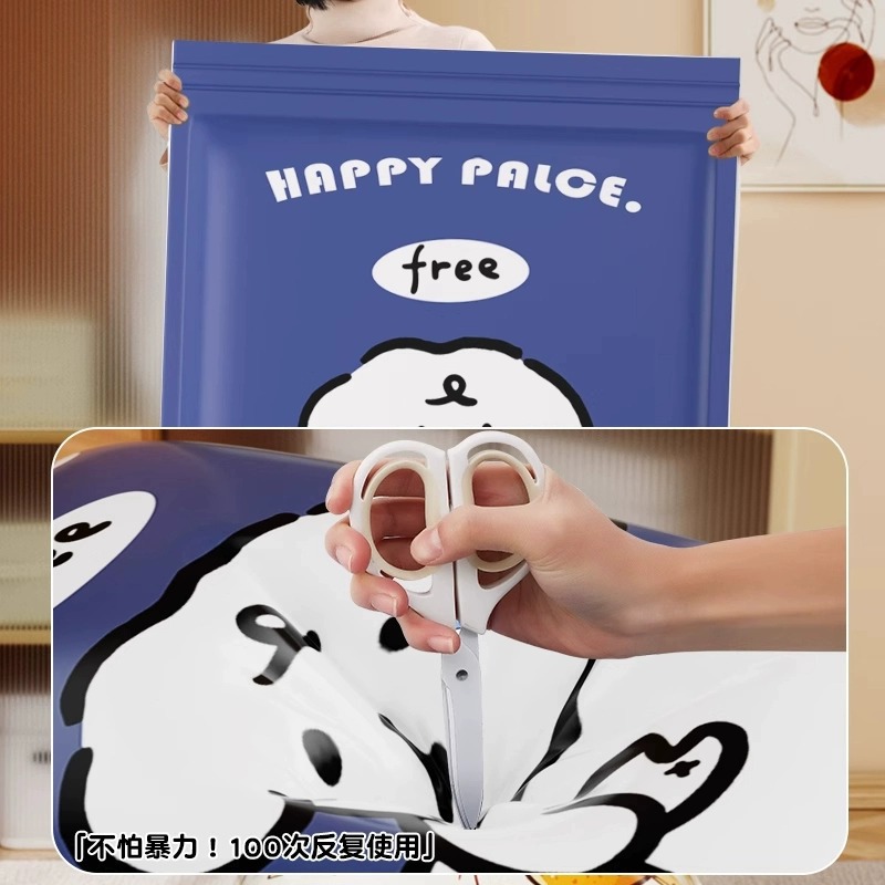 Bolsa de almacenamiento especial para colcha de ropa Bolsa de compresión de vacío gruesa Ropa de invierno Bolsa de vacío para el hogar artefacto de almacenamiento