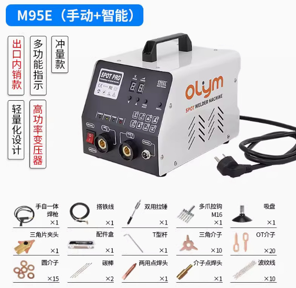 Al por mayor máquina de reparación de chapa que forma la máquina de recuperación de datos herramienta de reparación de depresión de coche traceless masilla-máquina de mesón libre