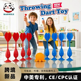 感统训练器材;运动休闲玩具;儿童早教教具