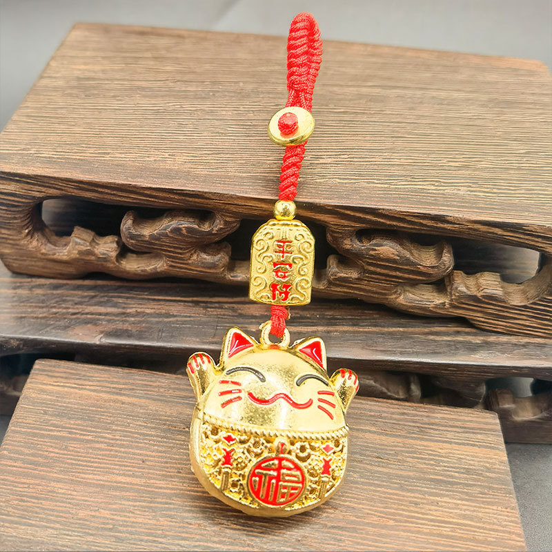 新しい国民トレンド絶妙なキーホルダー古代スタイルの安全ひょうたん車のキーホルダーペンダントユニセックス祝福ギフト|undefined