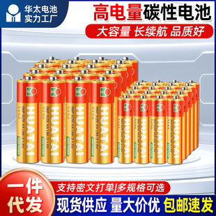 ���]�A̫�t���`��̼��늳�5̖�b����7̖���늳�Ӌ��������̖늳�
