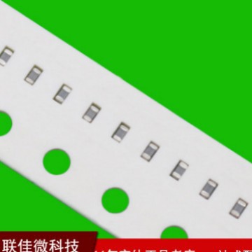 专业经销 现货贴片电容0603 220P 50V 三星贴片电容 陶瓷电容