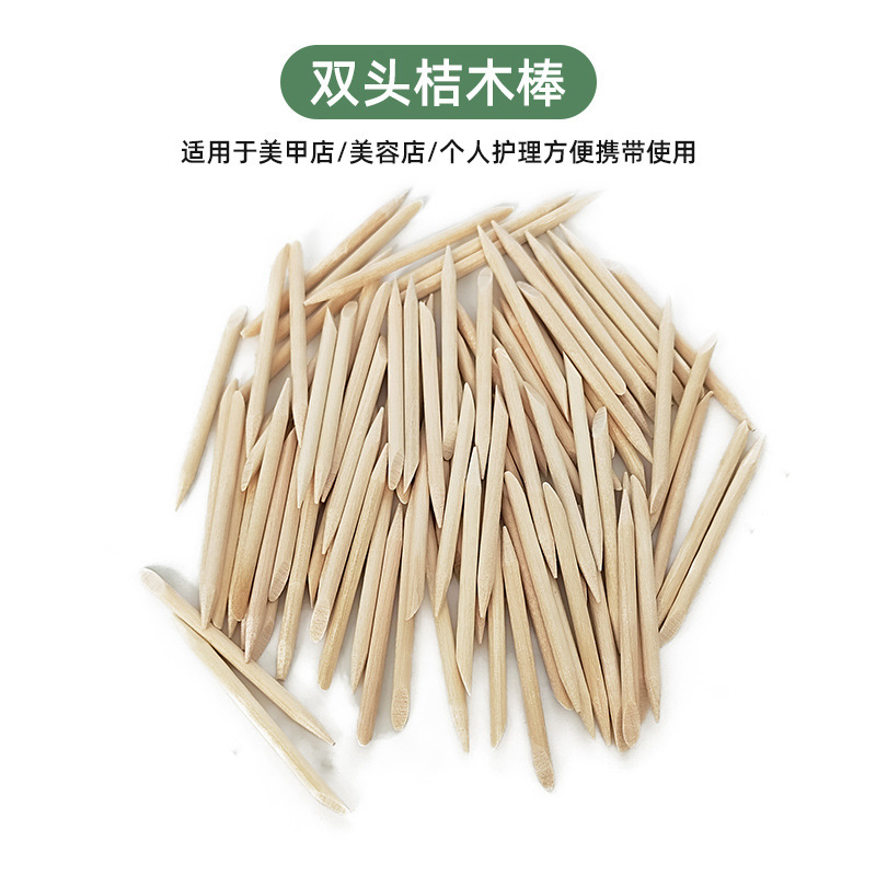 Usar un palo de uñas, un palo de naranja de doble cabeza, un palo de beech, empujar la piel muerta, relieve, pegamento, accesorios de eliminación de uñas para limpiar las juntas de uñas.