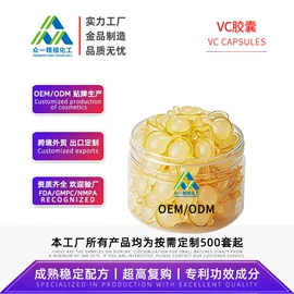 面霜;化妆水爽肤水;液态精华