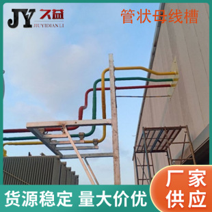 0.4KV�X��ĸ�� ݔ���ϵ�y �߉��^���ܾ��� ��Ҏ�� ���ȸ� �����p