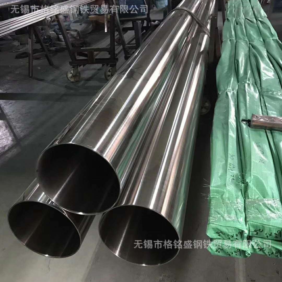 304不锈钢内外抛光管  60*2*6000mm 304卫生级 食品级 不锈钢管