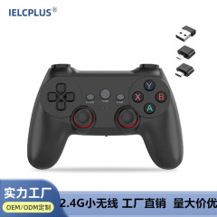 工場の新しい 2.4 グラムワイヤレスゲームパッド Android TVBOXpcps3 携帯電話 steampc ゲームパッド