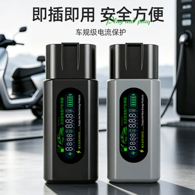 220V New Energy Electric Vehicle – EV şarj adapterləri