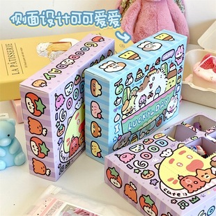 Christmas DIY Surprise Exclusive Gift Blind Box Hollow Poke Fun Empty Box Surprise Birthday Gift