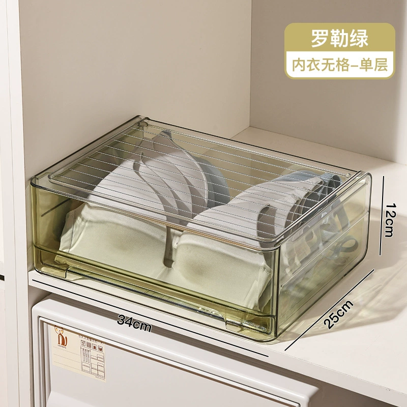 星优 Underwear, storage box, tights, socks, three-in-one
