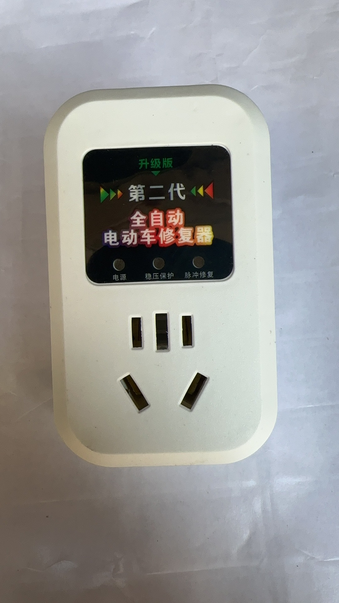 微信图片_20231209134715