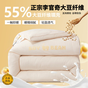 [֧���|�z]����55%�������w�S�����Ӻ�ů�ޱ����ﱻ�ӱ�о