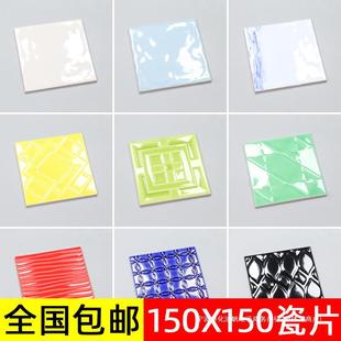 ���W�F��150X150�l���g�N�����u��ɫ��͹��С�״u����u��ɫ�ɴu