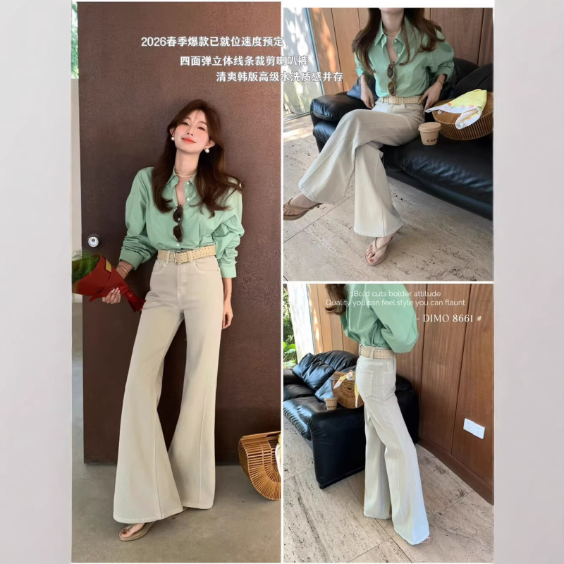 Dimo8661 Four-Way Stretch Three-Dimensional Line-Cut Flared Pants for Women 2026 Spring New High-Waisted Slimming Jeans