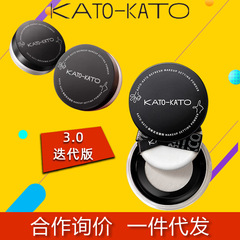 3.0反復版kato散粉純正品公式旗艦店の化粧散粉は持続的に化粧をしないで油をコントロールする6.5g
