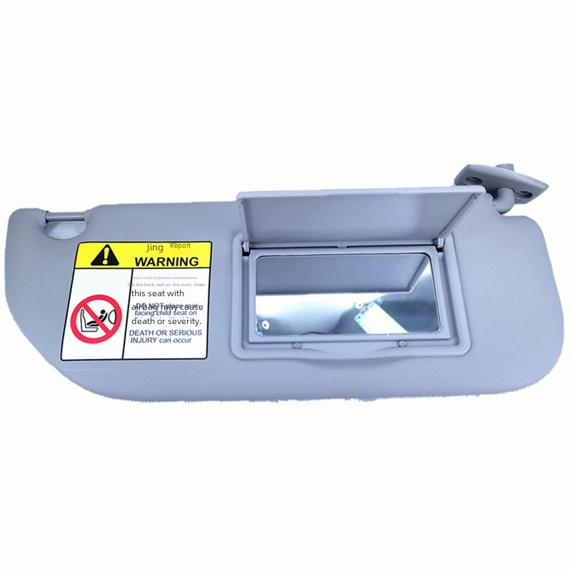 Солнцезащитная плата 98038432ds 98038433ds совместимо с Peugeot 2083012008 Citroen C3celysee