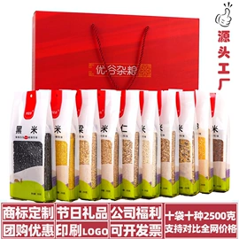 其他五谷杂粮;杂粮组合;豆类