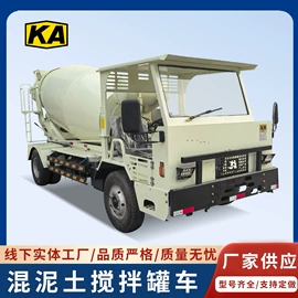 装载机械;矿业输送设备;矿业装卸设备