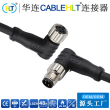 M8���I���^ IP67��ˮ�B���� A/B-Code����ʽ����  3\4\5\6\8P