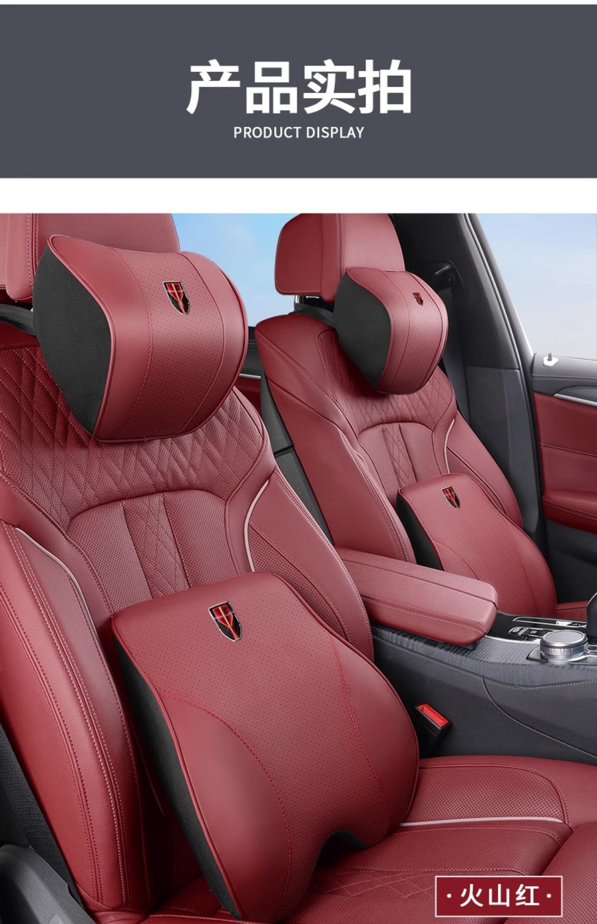 Hongqi Headrest Neck Pillow HS5/H5/HS7/H7/H9 Car Memory Foam Waist Cushion Pillow Car Interior Decoration Supplies