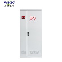 EPS断电应急电源 5.5KVA5.5KW 消防设备机房发电厂全新原装正品