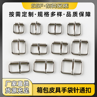 3mm������������������F���ͨ�۹��ӿ۽��ٝLͲᘿ�Ƥ����