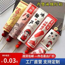 �Ǻ��J���ü��� ����Ĥ �ϱ��������������� ֧�ֶ���