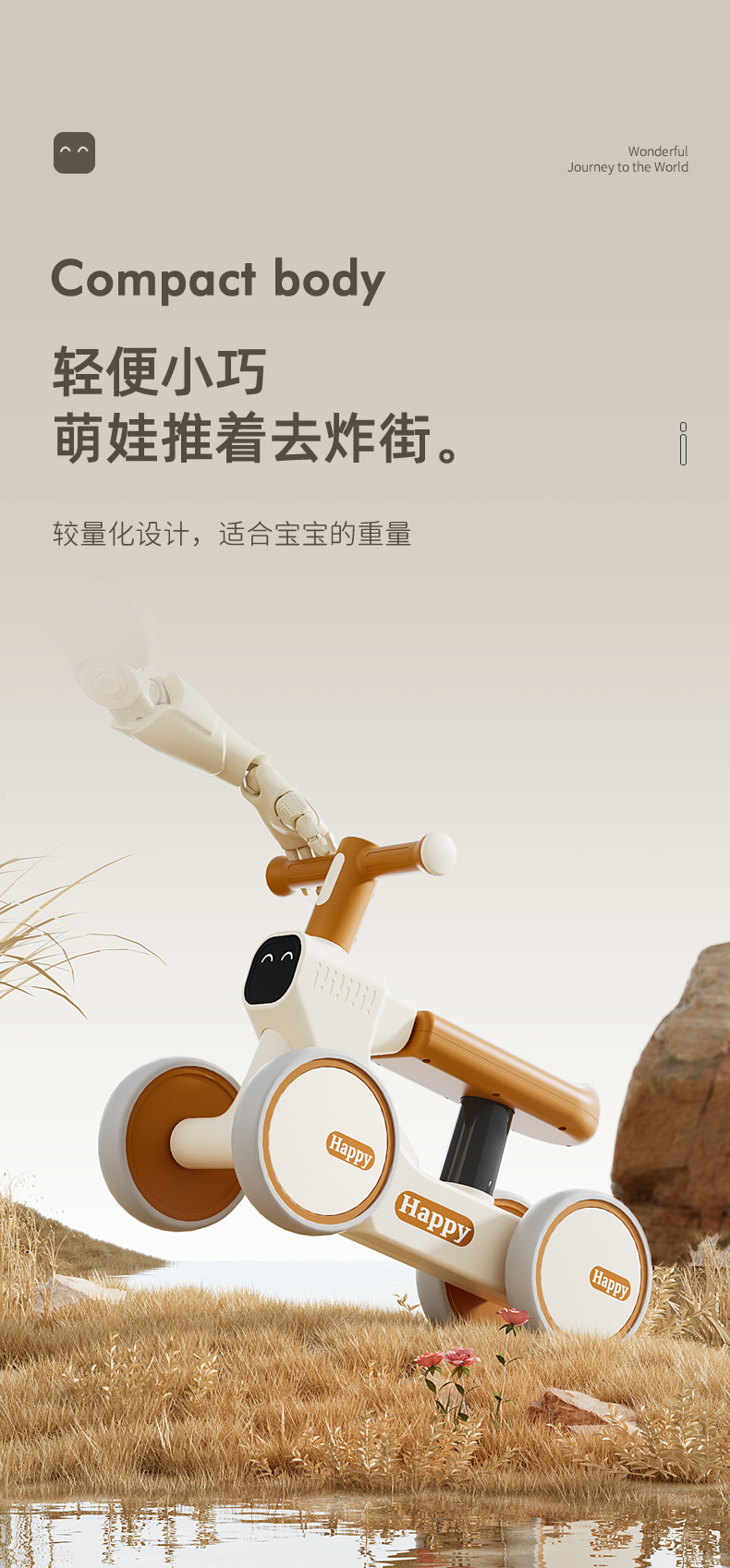 O1CN01C5pAVY1mcbJeHu5M8_!!2216