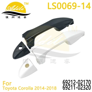 14th generation Revin exterior handle 69212-02170 69211-02320 69220-02170 69210-02210