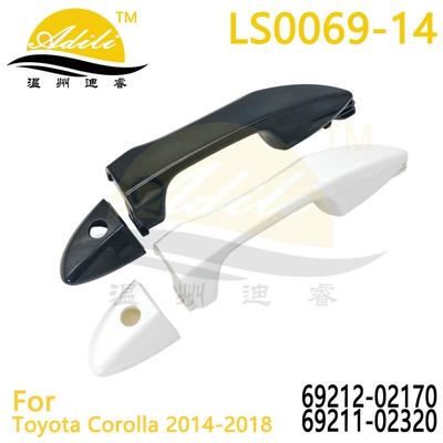 14th generation Revin exterior handle 69212-02170 69211-02320 69220-02170 69210-02210