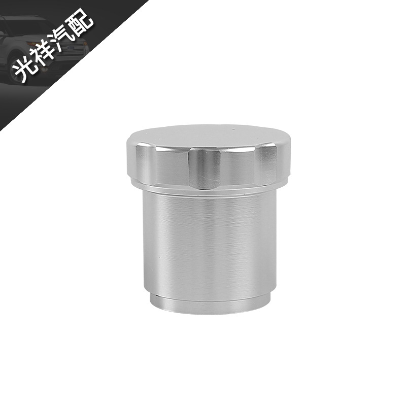 Accesorios para automóviles transfronterizos de aluminio tapa soldada 1,5 "1 1/2" OD tapa de aceite en el cuello de llenado