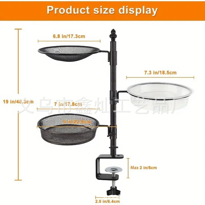 새 모이통 브래킷 [3겹]