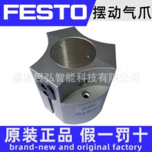 HGDD-80-A-G1 1163050  FESTO ����ץ�� ȫϵ�п�ѯ��