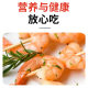 Hong Kong East Dried Branches Rosemary Seasoning 35g Edible Fried Steak Special Seasoning for Western Food Barbecue Dry Spices