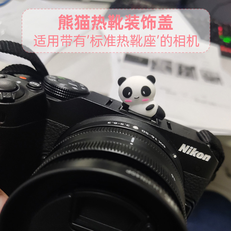 Panda Camera Hot Shoe Cover Hot Shoe Protective Cover Cartoon Suitable for Fuji Leica Canon Nikon Slr Mirrorless Single Universal Panda Camera Hot Shoe Cover Hot Shoe Protective Cover Cartoon Suitable for Fuji Leica Canon Nikon Slr Mirrorless Single Universal