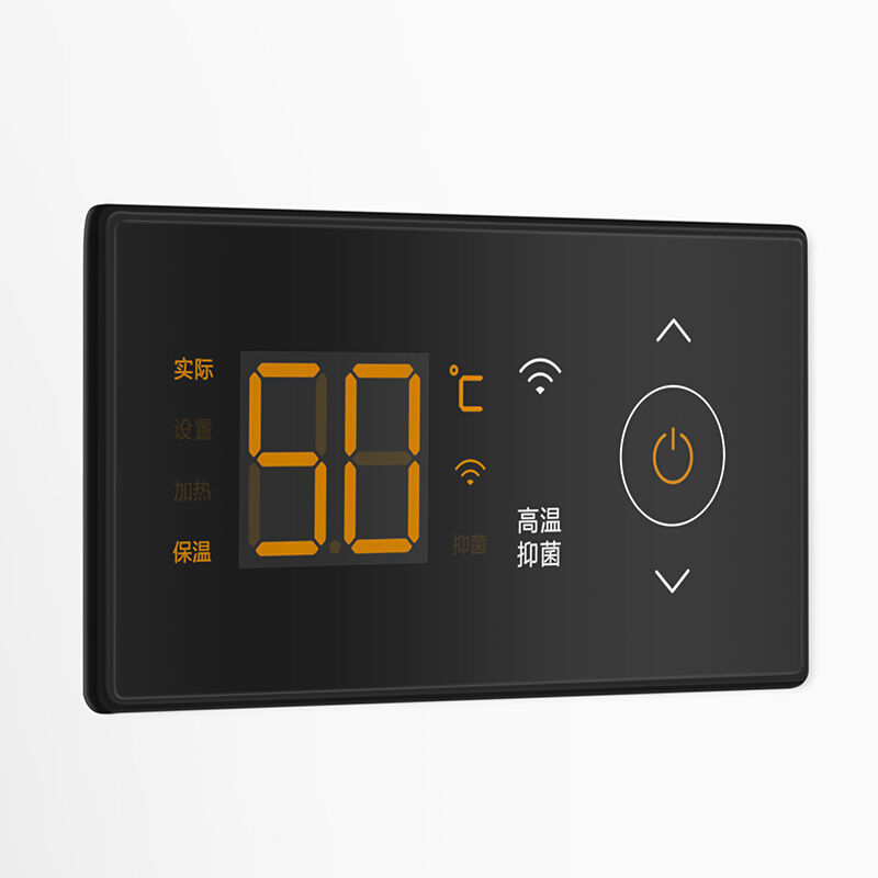 美的电热水器家用50升热水器扁桶速热节能智能款小体积热水器