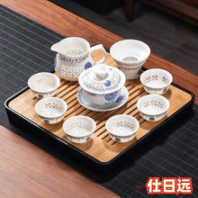 玲珑镂空蜂窝茶具套装家用客厅陶瓷盖碗茶壶泡茶用品功夫茶杯组合
