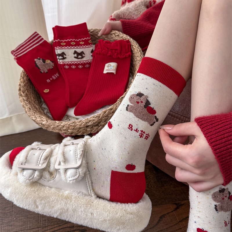 "Peaceful Immediately" Red Fair Isle Christmas Socks Women's Mid-Calf Pile Socks New Year's Zodiac Year Red Socks