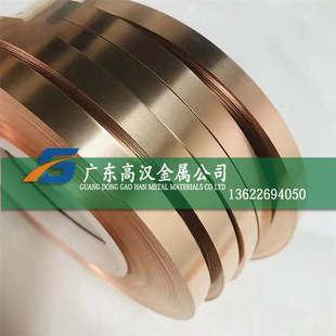 ���ߏ���C17200��~�� ���C17200��~���� C17200��~�Ͻ𲭾펧
