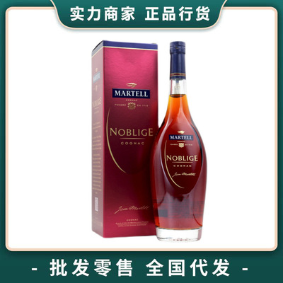 Mar-tell Horse-Father Li Mingshi 1.5L Cognac Brandy Gift box packaging France Imported Wine quality goods Licensed