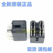 10028916-4555P00LF FCIԭװ4pin2.0mm��� ��Դ�ߵ���������
