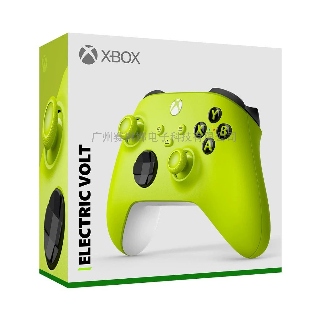 Новая упаковочная коробка для ручки Xbox, цвет коробки серии Xbox, полный комплект с внутренней опорой, совместимая с играми
