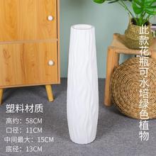 树脂花瓶落地客厅插花摆件水培富贵竹百合花瓶欧式大号立式花枫荣