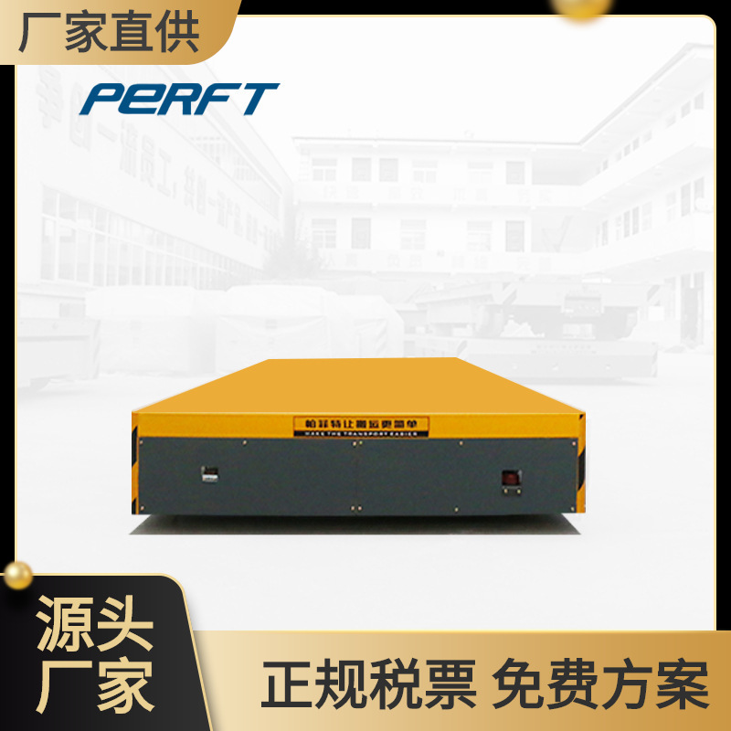 厂家供应无轨运输车蓄电池胶轮搬运车货物运输万向平台遥控控制