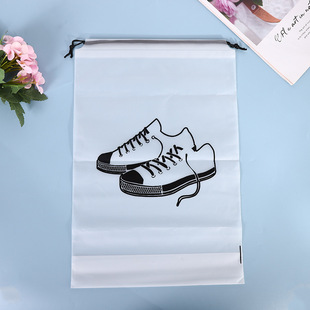 Travel Shoe Storage Bag, Drawstring Flap Pocket Pants, Dustproof Shoe Bag, Cartoon Bear Packaging Bag, Ready-Made Waterproof Clothing Bag