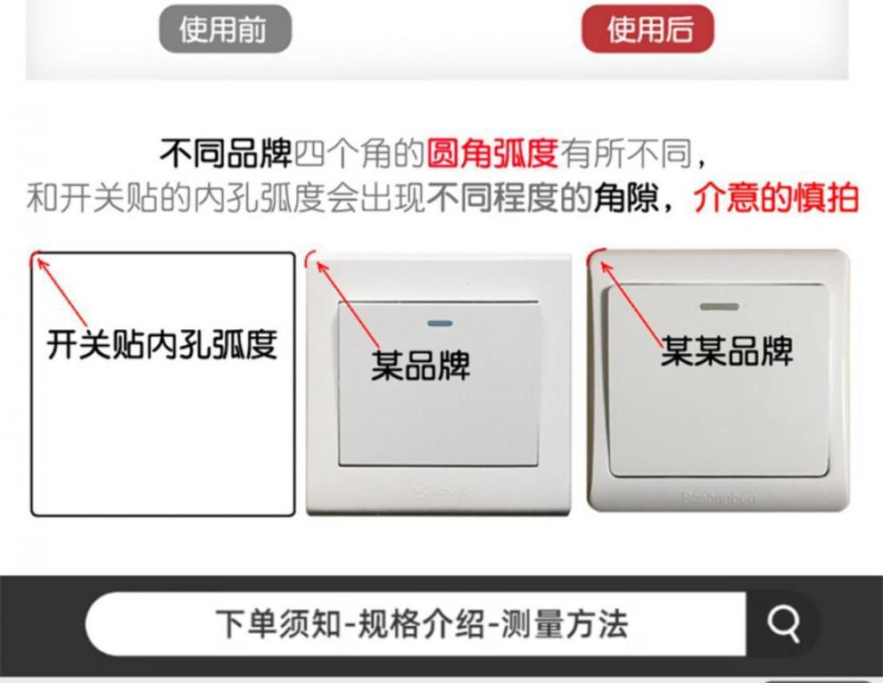 b4268a6e-51ff-42f6-a9c6-9e5a1cdc92b8.jpe