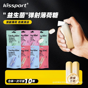kissport����ɿ���������Ƭȥ�ڳ־ñ����ǝ��������Ǳ�y��ʳ